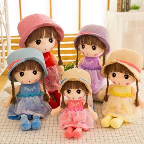Wholesale Kawaii Lovely Flower Fairy Stuffed Soft Plush Toy Doll For Girls 